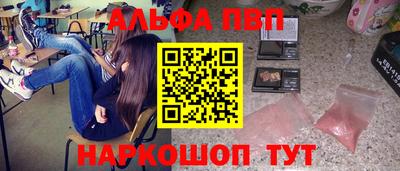COCAINE Лесосибирск