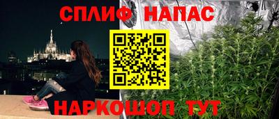 COCAINE Лесосибирск