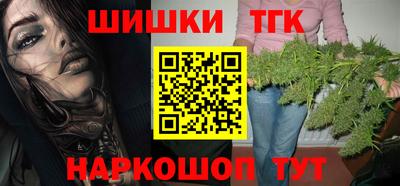 COCAINE Лесосибирск