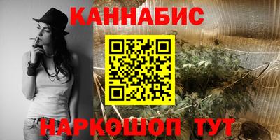 COCAINE Лесосибирск