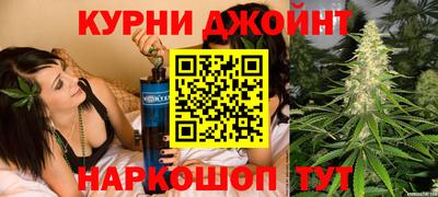 спиды Ликино-Дулёво