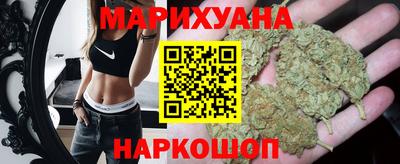 мефедрон VHQ Малоярославец