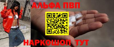 COCAINE Лесосибирск