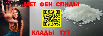 COCAINE Лесосибирск