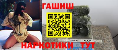 спиды Ликино-Дулёво