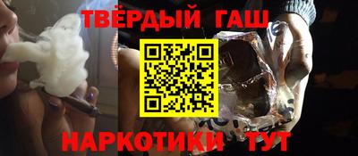 COCAINE Лесосибирск